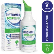 Physiomer Plus Fresh Nasal Spray Назален Spray с Чиста Морска Вода за Справяне със Силна Конгестия в Рамките на Една Минута 135ml Physiomer Plus Fresh Nasal Spray Назален Spray с Чиста Морска Вода за Справяне със Силна Конгестия в Рамките на Една Минута 135ml
