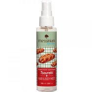 Messinian Spa Tsoureki Hair & Body Mist Хидратиращ спрей за тяло и коса с празничен аромат на Цуреки 100ml Messinian Spa Tsoureki Hair & Body Mist Хидратиращ спрей за тяло и коса с празничен аромат на Цуреки 100ml