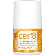 Cer'8 Anti-Mosquito Roll-on Репелентно мляко срещу насекоми под формата на Roll-on & аромат на ванилия за защита от комари & хапещи мушици, включително азиатския тигров комар 50ml