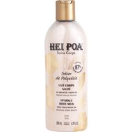 Hei Poa Tresor de Polynesie Sparkle Body Milk Хидратиращо иризиращо мляко за тяло с масло Monoï de Tahiti за мекота & блясък на кожата 250ml Hei Poa Tresor de Polynesie Sparkle Body Milk Хидратиращо иризиращо мляко за тяло с масло Monoï de Tahiti за мекота & блясък на кожата 250ml