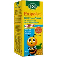 Esi Propolaid Junior Throat Spray 20ml - 
