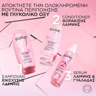 L\'Oreal Paris Promo Elvive Glycolic Gloss Leave-In Serum 150ml & Conditioner 300ml & Shampoo 400ml L\'Oreal Paris Promo Elvive Glycolic Gloss Leave-In Serum 150ml & Conditioner 300ml & Shampoo 400ml
