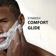 Gillette Shave Foam Sensitive Skin 200ml