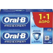 Oral-B PROMO PACK Pro-Expert Thoothpaste 2x75ml 1+1 Подарък