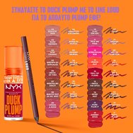 Nyx Professional Makeup Duck Plump Extreme Sensation Plumping Gloss 7ml - 04 Apri-Caught