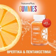 Natures Plus Gummies Vitamin C 250mg, 75 Softgels