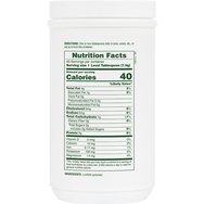 Natures Plus Soy Lecithin Granules 340g