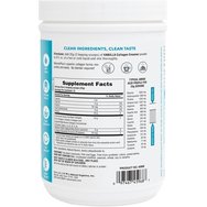 Natures Plus Collagen Creamer Хранителна Добавка с 6 Вида Хидролизирани Колагенови Пептиди на Прах за Здрави Коса, Кожа, Нокти & Стави с Вкус на Ванилов Крем 300g Natures Plus Collagen Creamer Хранителна Добавка с 6 Вида Хидролизирани Колагенови Пептиди на Прах за Здрави Коса, Кожа, Нокти & Стави с Вкус на Ванилов Крем 300g