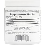 Natures Plus Creatine Micro-Optimized Хранителна добавка с висококачествен & чист креатин монохидрат за повишаване на мускулната сила & издръжливост, енергия & умствена яснота без вкус 330g Natures Plus Creatine Micro-Optimized Хранителна добавка с висококачествен & чист креатин монохидрат за повишаване на мускулната сила & издръжливост, енергия & умствена яснота без вкус 330g