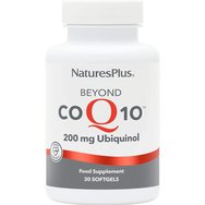 Natures Plus Beyond CoQ10 200mg Хранителна добавка за по-добро усвояване и бионаличност 30 Softgels Natures Plus Beyond CoQ10 200mg Хранителна добавка за по-добро усвояване и бионаличност 30 Softgels