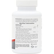 Natures Plus Beyond CoQ10 200mg Хранителна добавка за по-добро усвояване и бионаличност 30 Softgels Natures Plus Beyond CoQ10 200mg Хранителна добавка за по-добро усвояване и бионаличност 30 Softgels