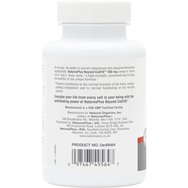 Natures Plus Beyond CoQ10 200mg Хранителна добавка за по-добро усвояване и бионаличност 30 Softgels Natures Plus Beyond CoQ10 200mg Хранителна добавка за по-добро усвояване и бионаличност 30 Softgels