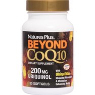 Natures Plus Beyond CoQ10 200mg Хранителна добавка за по-добро усвояване и бионаличност 30 Softgels