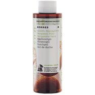 Korres Promo Fruit Delicacy Bergamont Pear Showergel 250ml & Bergamont Pear Milk Body Body 125ml на специална цена Korres Promo Fruit Delicacy Bergamont Pear Showergel 250ml & Bergamont Pear Milk Body Body 125ml на специална цена