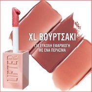 Maybelline Lifter Lip Gloss with Hyaluronic Acid 5,4ml - 004 Silk Maybelline Lifter Lip Gloss with Hyaluronic Acid 5,4ml - 004 Silk