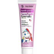 Frezyderm Комплект SensiTeeth Epismalto Tooth Paste 1.450ppm 50ml & Soft Kids Toothbrush 1 бр - Лилаво/ червено