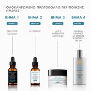 Skinceuticals Cell Cycle Catalyst Serum 30ml Skinceuticals Cell Cycle Catalyst Serum 30ml