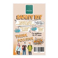 Work Safety Kit Маски от плат за тийнейджъри с чиния от 12-17 години 5 части и подарък Специална кутия за пластири и съхранение