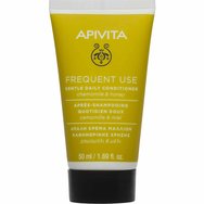 Apivita Frequent Use Gentle Daily Conditioner Travel Size 50ml