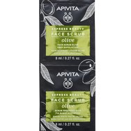 Apivita Express Beauty Olive Face Scrub 2x8ml