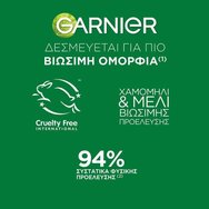 Garnier Botanic Therapy Sun-Kissed & Blossom Honey Chamomile Shampoo 400ml