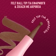 Nyx Professional Makeup Lip Lingerie Staining Wear Lip Liner 1ml - 06 Up To No Good Nyx Professional Makeup Lip Lingerie Staining Wear Lip Liner 1ml - 06 Up To No Good