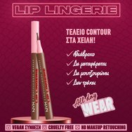 Nyx Professional Makeup Lip Lingerie Staining Wear Lip Liner 1ml - 06 Up To No Good Nyx Professional Makeup Lip Lingerie Staining Wear Lip Liner 1ml - 06 Up To No Good