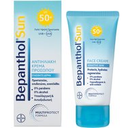 Bepanthol Promo Hydration Face Cream 75ml & Sun Face Cream for Sensitive Skin Spf50+, 50ml