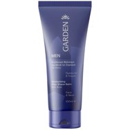Garden Promo Men Anti Wrinkle Face & Eyes Cream 50ml & Moisturising After Shave Balm 100ml Garden Promo Men Anti Wrinkle Face & Eyes Cream 50ml & Moisturising After Shave Balm 100ml