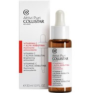 Collistar Attivi Puri Brightening Antioxidant Serum 30ml