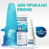 Physiomer Express 4 in 1 Spray 20ml