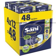 Sani PROMO PACK Sensitive Premium Pants 4x12 Парчета - No3 Large Sani PROMO PACK Sensitive Premium Pants 4x12 Парчета - No3 Large