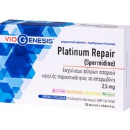 Viogenesis Platinum Repair (Spermidine) 2,5mg 30veg.caps