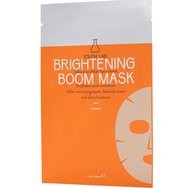 Youth Lab Promo Brightening Vit-C Hydra-Gel Eye Patches 60 бр & Подарък Brightening Boom Mask 4 бр