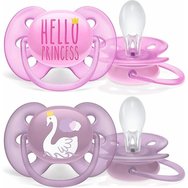 Philips Avent Ultra Soft Silicone Soother 6-18m Фуксия - Лилаво 2 части, Код SCF223/02 Philips Avent Ultra Soft Silicone Soother 6-18m Фуксия - Лилаво 2 части, Код SCF223/02