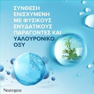 Neutrogena Hydro Boost Cleanser Water Gel 200ml