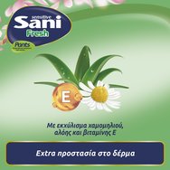 Sani Sensitive Pants Fresh Unisex 14 бр - No3 Large (100-140cm)