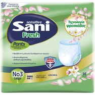 Sani Sensitive Pants Fresh Unisex 14 бр - No3 Large (100-140cm)