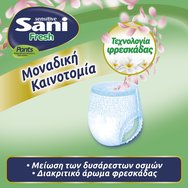 Sani Sensitive Pants Fresh Unisex 14 бр - No3 Large (100-140cm)