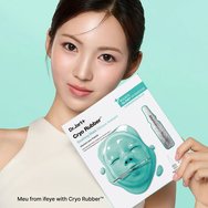 Dr.Jart+ Cryo Rubber Soothing Mask Kit 1 бр