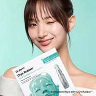 Dr.Jart+ Cryo Rubber Soothing Mask Kit 1 бр Dr.Jart+ Cryo Rubber Soothing Mask Kit 1 бр