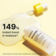 Dr. Jart+ Ceramidin Skin Barrier Moisture Recovery Serum Серум за интензивна хидратация и възстановяване на кожната бариера с керамиди 30ml Dr. Jart+ Ceramidin Skin Barrier Moisture Recovery Serum Серум за интензивна хидратация и възстановяване на кожната бариера с керамиди 30ml