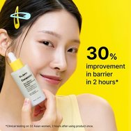 Dr. Jart+ Ceramidin Skin Barrier Moisture Recovery Serum Серум за интензивна хидратация и възстановяване на кожната бариера с керамиди 30ml Dr. Jart+ Ceramidin Skin Barrier Moisture Recovery Serum Серум за интензивна хидратация и възстановяване на кожната бариера с керамиди 30ml