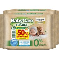 BabyCare Natura Wipes Mini Pack 40 бр (2x20 бр)