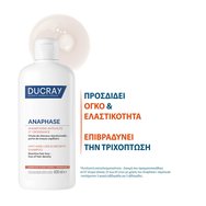 Ducray Anaphase+ Anti-Hair Loss Complement Shampoo 400ml Ducray Anaphase+ Anti-Hair Loss Complement Shampoo 400ml