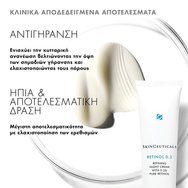 Skinceuticals Retinol 0.3% Night Cream 30ml