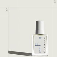 Korres No No Nail Polish 11ml - 82 Mint Green