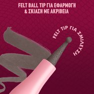 Nyx Professional Makeup Lip Lingerie Staining Wear Lip Liner 1ml - 12 Wild Side