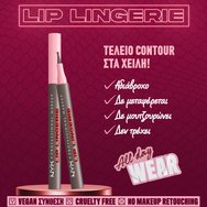 Nyx Professional Makeup Lip Lingerie Staining Wear Lip Liner 1ml - 12 Wild Side