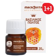Macrovita Royal Jelly 1+1 Gift 20gr - Royal jelly